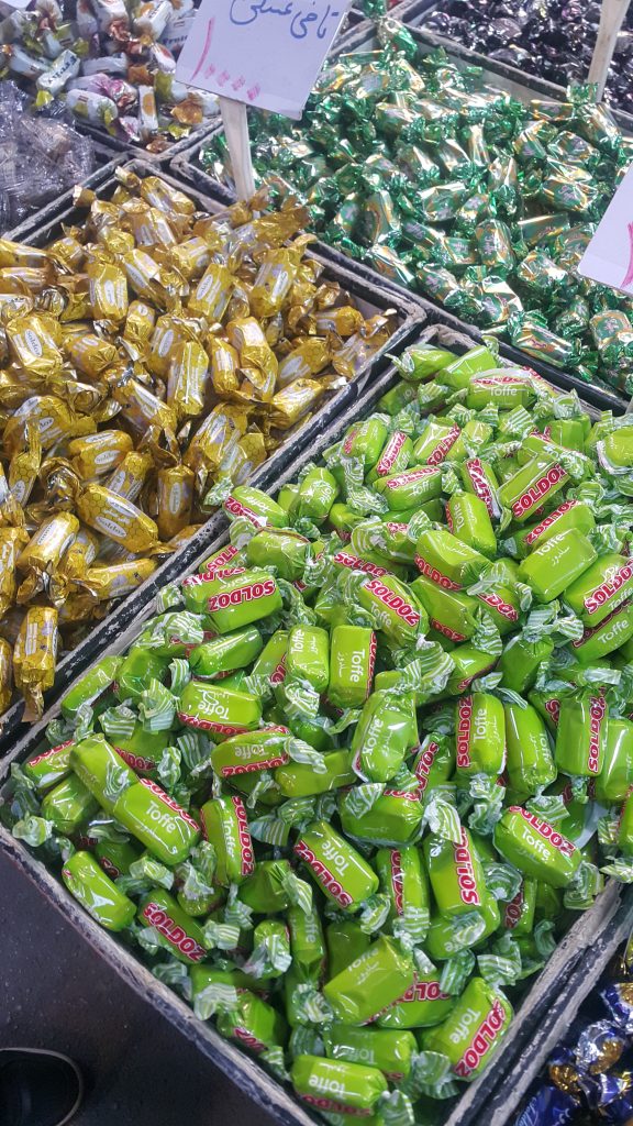 قیمت عمده تافی