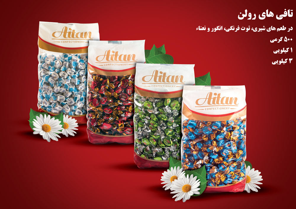 قیمت شکلات تافی ایرانی