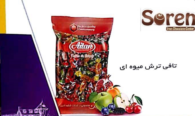 خرید آبنبات فله