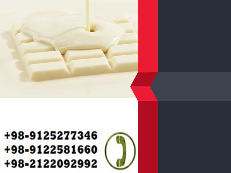 شکلات تخته‌ای وانیلی