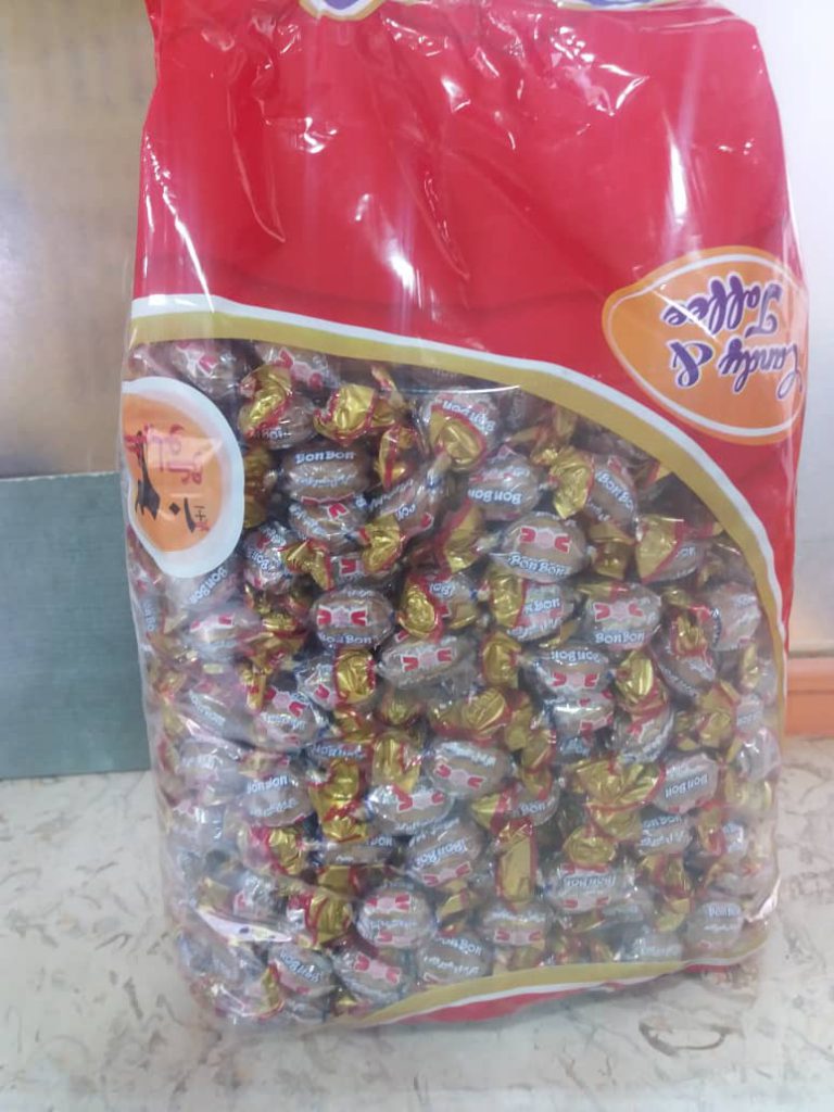 تولیدی تافی