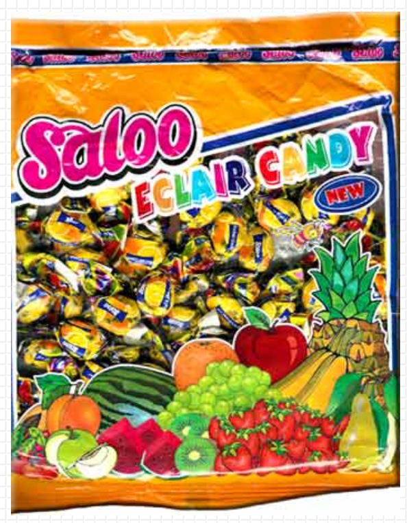 کارخانه تافی سالو