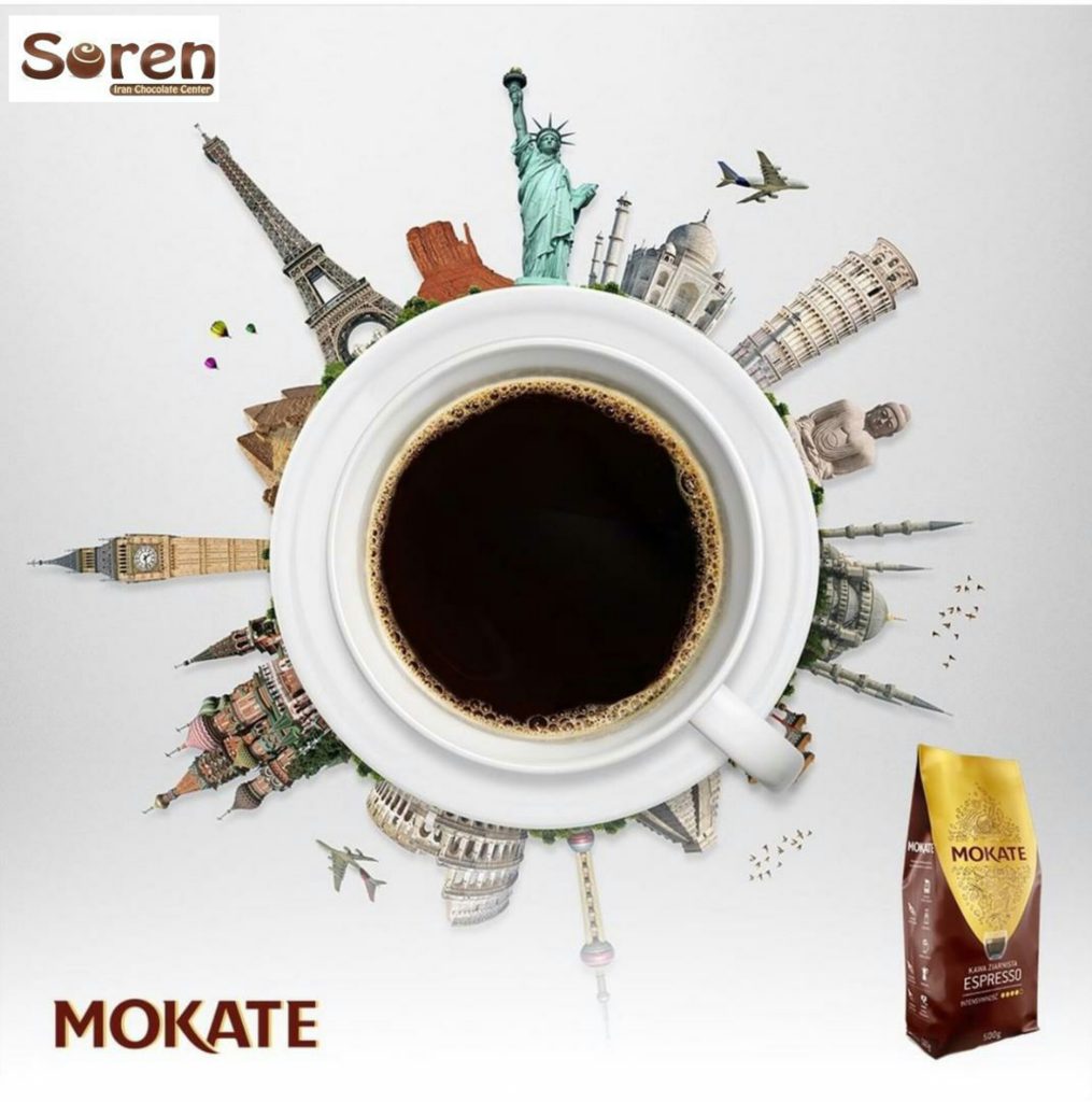 واردات قهوه فوری و کافی میت