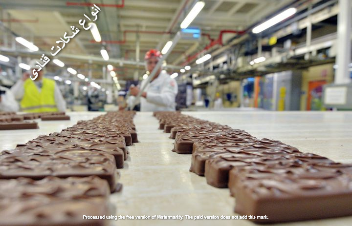 شکلات قنادی