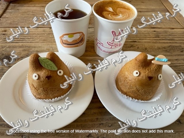 کرم فیلینگ وانیلی (کرمفیل)